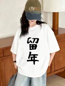 Tween Girls T-Shirts - White - View 1
