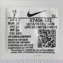 Nike Free Metcon 7 女款训练鞋，低帮，II7406-101 - 白色 - 查看 8