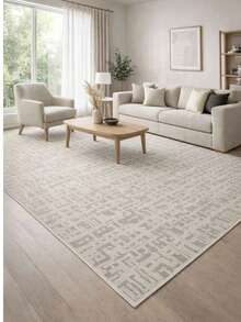 Decomia - Alfombra de Diseño Moderno, Alfombra Pasillo Lavable – Alfombra Enrollable Antideslizante, Hecha en Turquía - Naranja Quemada - Ver 2