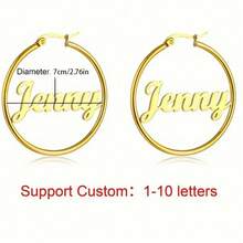 Customized Name Round Hoop Earrings For Women, Personalized Name Stainless Steel Oversized Hoop Earrings, Personalized Jewelry, Party Jewelry,Birthday - Multicolor - View 16