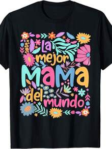 Mother's Day T-Shirt - Black - View 1