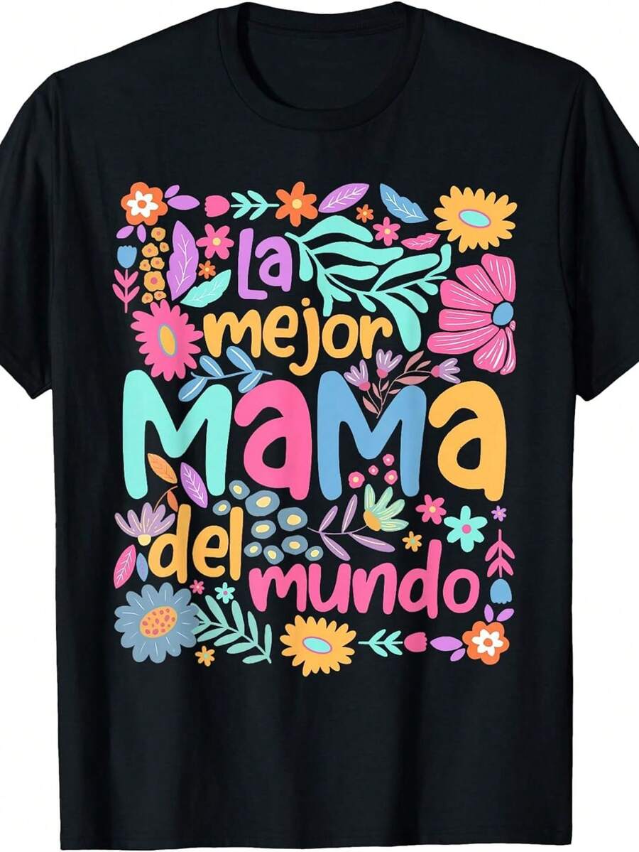 Mother's Day T-Shirt - Black - View 1