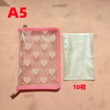 A5、A6、A8活页封面套装，蕾丝爱心设计，包含10张内页，附拉链收纳袋，适合收纳明星照片、贴纸、珠宝、美甲用品、假睫毛等，省钱计划本/定制计划本/学生用品 - 愛心蕾絲 - 查看 17