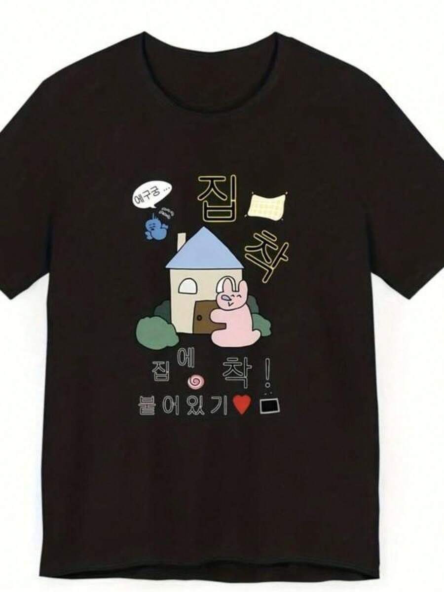 Women T-Shirts - Black - View 1
