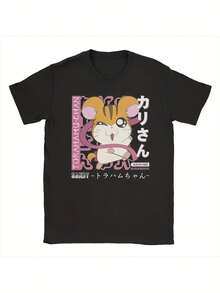 Women T-Shirts - Black - View 1