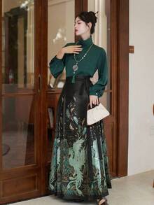 Women Skirts - Dark Green - View 9