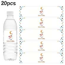 20 pièces/10 pièces Étiquettes d'emballage de bouteille d'eau d'agneau pour l'Aïd al-Adha, autocollants de décoration de bouteille d'eau pour la fête de l'Aïd al-Adha Aïd Moubarak - multicolore - Voir 18