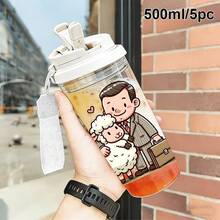 1/5個 500ml「可愛辦公室男人與羊」主題便攜旅行杯 - 透明咖啡杯，防漏水瓶附吸管與掛繩，適合旅行、學校、辦公室及日常使用 - 送給女性、辦公室職員和可愛動物愛好者的理想禮物 - 多色-人抱羊 - 查看 9