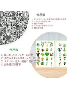 可愛いチェック柄の透明A8ミニシール帳セット - ふわふわデザイン はがせる台紙20枚付き 財布サイズのバインダーで推し活やトレカ収納に最適なアイテム - 1個 - チェックする 5