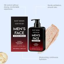 Men's Oil-Control Scrub: Deeply Cleanses, Controls Oil, And Moisturizes; Suitable For All Skin Types; Balances Oil And Moisture; Produces Rich Foam, Leaving Skin Refreshed, Clear, And Non-Greasy. - Men's Oil-control Scrub - View 4