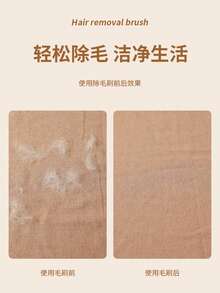 猫毛清理器、地毯绒毛刷、宠物毛发吸尘器、家用宠物毛发清理器、带收纳盒的猫狗毛发收集器 - 1手柄 - 查看 8