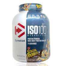 ISO 100 Hydrolyzed 5 Lbs Cocoa Pebbles Dymatize - Fruity - View 12