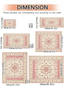 1 件粉色毛绒地毯，适用于客厅和卧室，柔软亲肤，是完美的母亲节礼物，可铺在地板上，装饰房间，多种尺寸可选，蓬松柔软，适合客厅和卧室，四季皆宜，可水洗。 - 彩色 - 查看 3