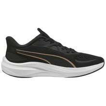 Puma Herr Professionella Löparskor - Svart - Visa 2