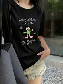 Plus Size Women's Casual Minimalist Short Sleeve Top, Featuring Cartoon Character Print, Fashionable And Versatile Black Summer - Black - View 2
