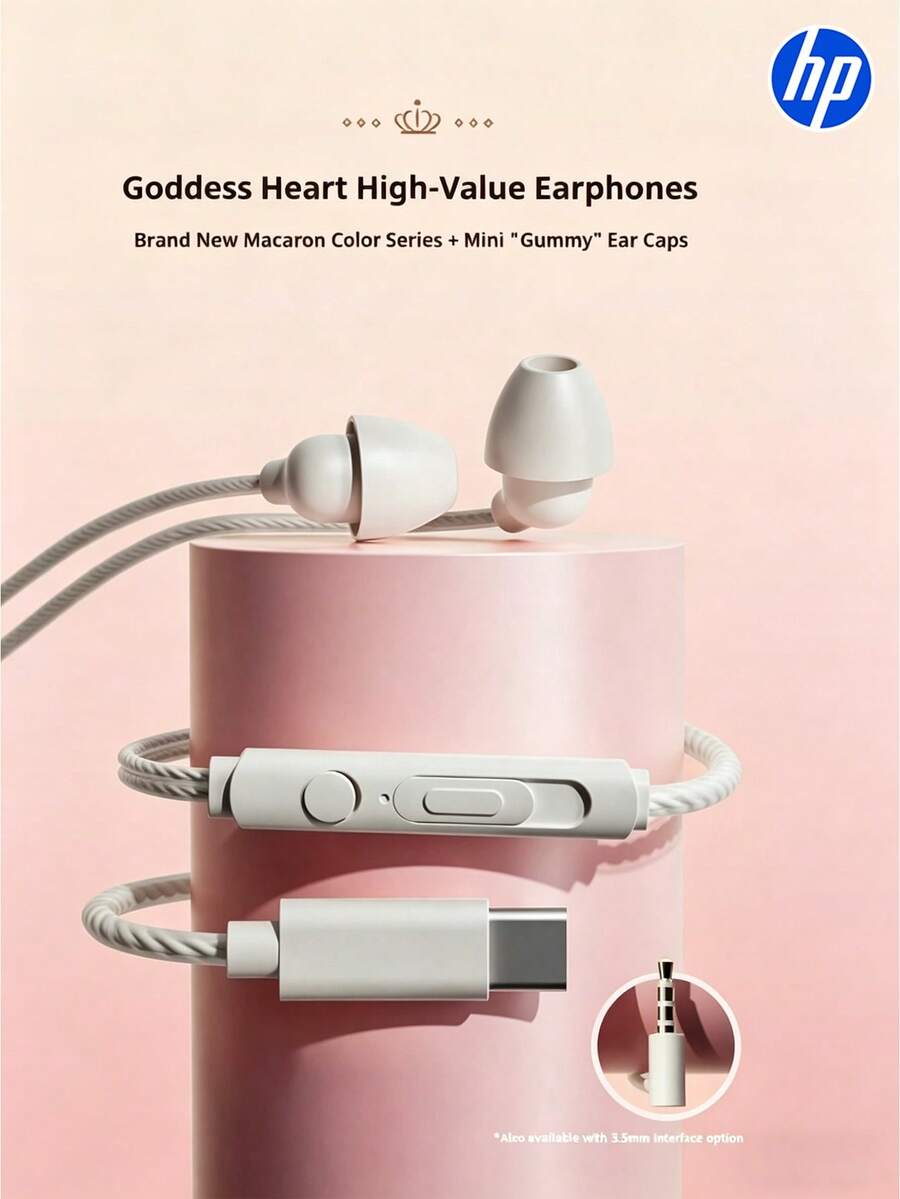 HP 1125C Wired In-Ear Headphones: Type-C Dual Interface, Sleep Comfort Noise Cancellation, High-Definition Microphone And In-Line Controls, Compatible With Phones, Computers, And Tablets - View 1