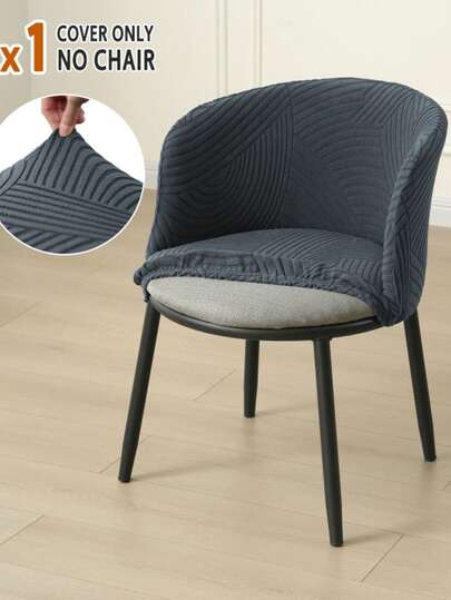2pcs Stretch Split Office Chair Cover, Jacquard Leaf Pattern Seat Cover, Solid Color Full Chair Back Protector, Home Decor