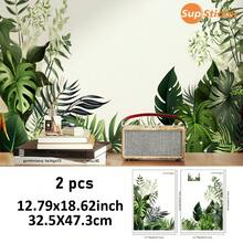 SUPSTICKER 2片装热带龟叶、仙鹤花、蕨类植物图案水彩风格自粘墙贴，PVC材质，易于安装和移除，适用于家居装饰、派对背景、橱柜表面美化、儿童房氛围营造、玩具区背景、儿童空间改造，尺寸：12.79*18.62英寸 - 彩色 - 查看 13