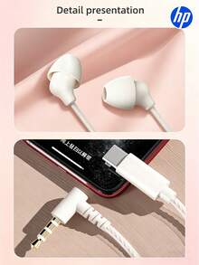 HP 1125C Wired In-Ear Headphones: Type-C Dual Interface, Sleep Comfort Noise Cancellation, High-Definition Microphone And In-Line Controls, Compatible With Phones, Computers, And Tablets - View 3