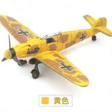 1/48 escala WWII P-40 Tomahawk tigres voladores militares P51 MUSTANG F4U BF109 colección de modelos de combate DIY rompecabezas Juguetes - Verde Claro - Ver 11