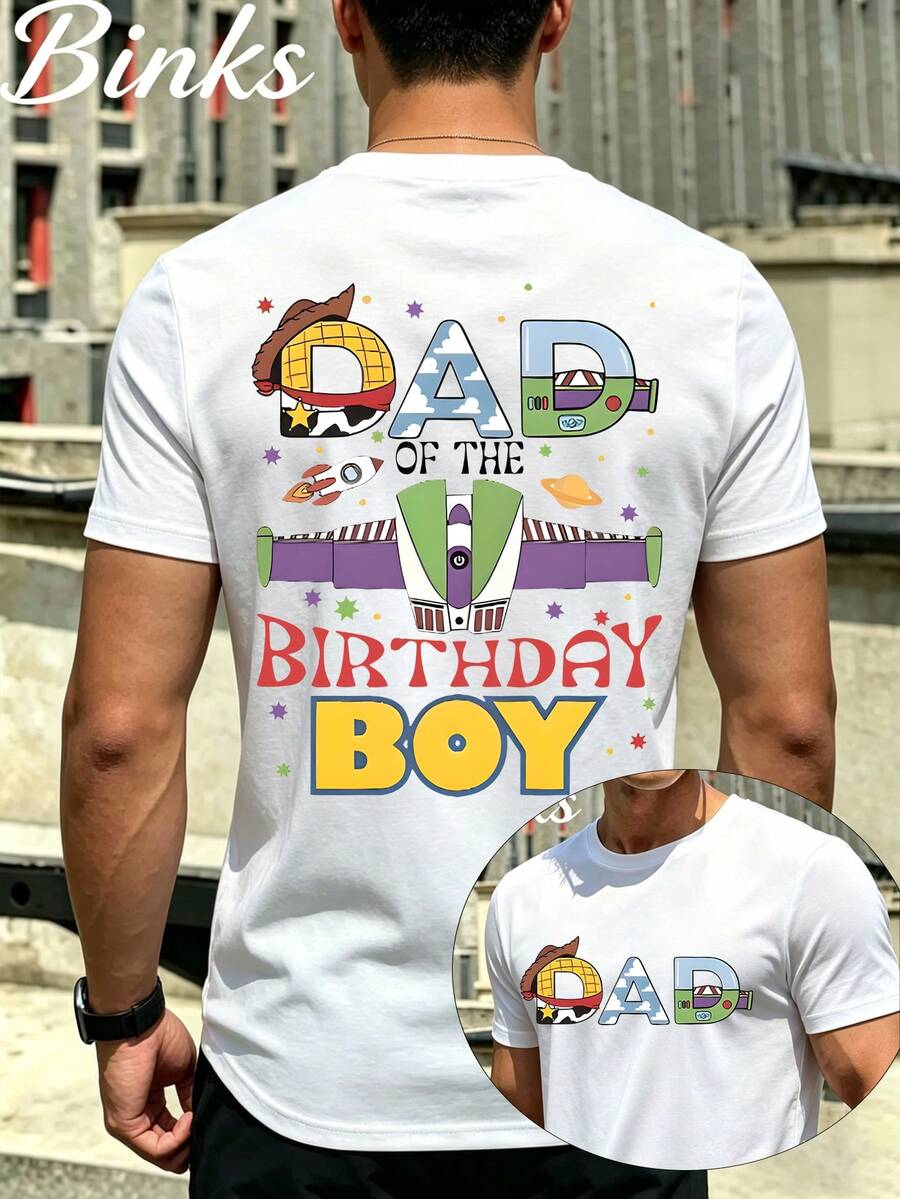 Toy Story Dad Of The Birthday Boy Shirt, Toy Story Birthday Party Dad Tee, Disney Toy Story Family Shirt - 白色 - 查看 1