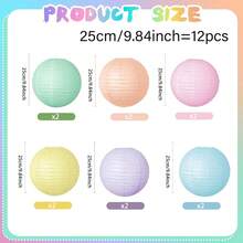 12/24pcs Soft Pastel Round Paper Lanterns, Suitable For Party, Classroom, Wedding, Birthday And Valentine's Day Decoration, Party Decor | Soft Pastel Lanterns | Durable Paper Lanterns, Home Decor Lanterns - 12pcs Macarons - View 12