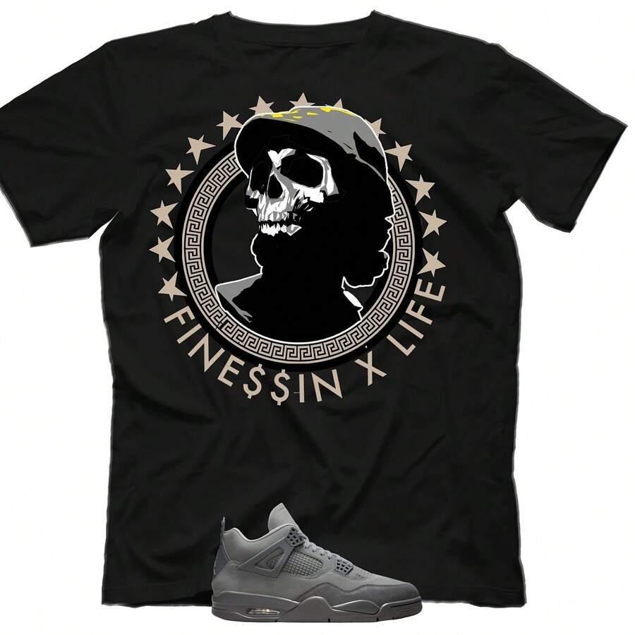 Camiseta extragrande con calavera del ejército Airs jordanss 5 en gris lobo - forma - Ver 1