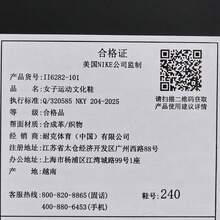 耐克 (Nike) 女士 WMNS AIR MAX MUSE 休闲运动鞋，低帮 II 6282-101 - 淺粉色 - 查看 7