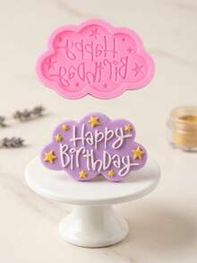 1pc Cloud Shaped Silicone Mold, Chocolate Mold, Suitable For Birthday Cake, Cupcake Decoration, Candy, Pudding - 彩色 - 查看 5