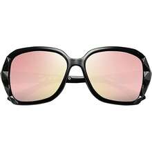 Gafas de sol cuadradas polarizadas para mujer, moda marco de gran tamaño brillante compuesto lentes de sol B2289 - Lente rosa polarizada con montura negra - Ver 13