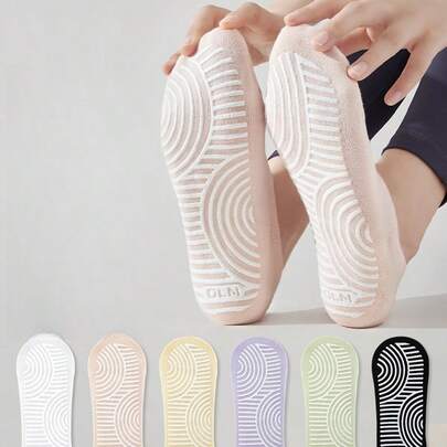 Women's Professional Yoga Socks, Non-Slip Ballet Pilates Socks, Breathable Soft Short Socks, Indoor Dance Fitness Dedicated Socks