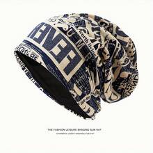 Spring And Autumn American-Style Retro Modern Personality Pullover Hat For Men And Women, Lazy Headscarf Hat, Japanese-Style Slouchy Hat - Xanh đậm - Xem 8