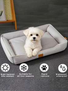 1个朗兴斯保暖柔软方形毛绒宠物床，适合大中型犬，可用作狗垫、宠物沙发、猫床、狗窝、防焦虑狗窝 - 彩色 - 查看 12