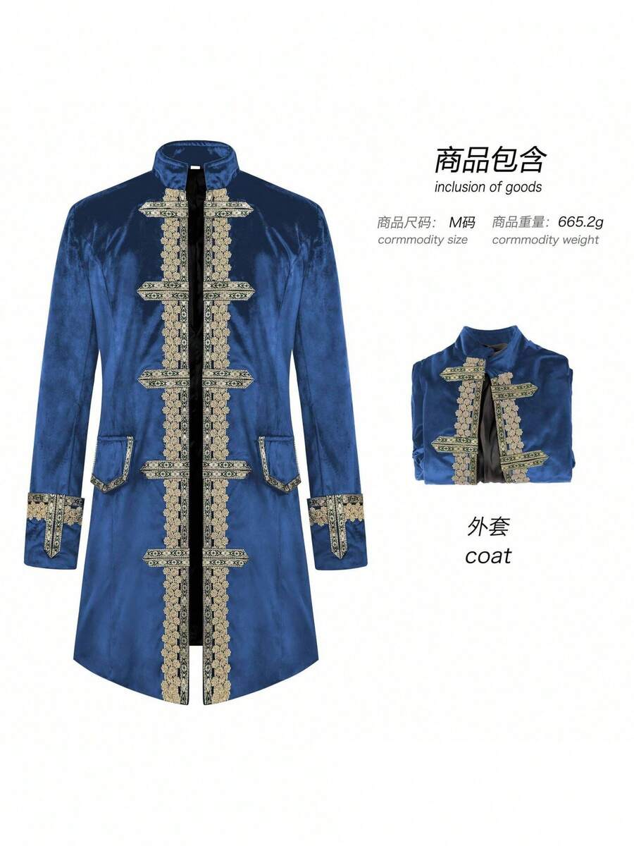 Ny julkappa med ståkrage, medeltida retrostil, mellanlång, punk, herrkostym - 25617 Palatsrock Modell 1 Blå - Visa 1