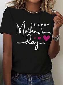 1 pieza de camiseta casual para mujer con estampado "Feliz Día de la Madre" - Camiseta verde de manga corta con cuello redondo y diseño de corazón, perfecta para celebraciones del Día de la Madre, camiseta para uso casual.| Top con Estampado Divertido| Ajuste cómodo, regalos para el Día de la Madre, 180g 100% algodón - Negro - Ver 1