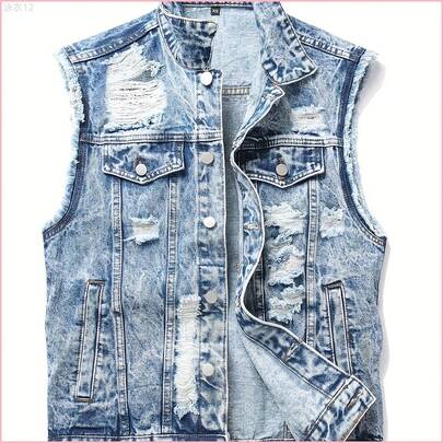 Men'S Denim Vest