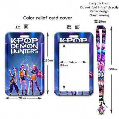 3 Adet K-POP Witch Hunt Kız Grubu Boyun Askılı Kart Tutucu Seti, Anime Temalı Çıkarılabilir Boyun Askılı Kimlik Kartı Tutucu. Su Geçirmez Kart Koruyucu Kılıf Öğrenci Kimlikleri, Çalışan Kimlikleri ve Otobüs Kartları İçin Uygundur. Witch Hunt Kız Grubu Hayranlarının Koleksiyon Yapması İçin İdeal Şirin Bir Çizgi Film Ürünü Hediyesidir.