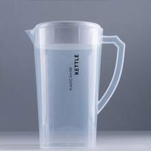 Large Capacity Cold Water Pitcher Set, Heat Resistant PP Material, Anti-Drop Fruit Juice & Tea Pot - Multicolor - View 7