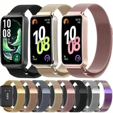 Milanese Strap For Huawei 11Pro, Magnetic Stainless Steel Replacement Bracelet Wristband Also Compatible With Huawei Band 11/11Pro NFC Accessories, High Quality Elegant Gift For Men And Women - Multicolor - View 12