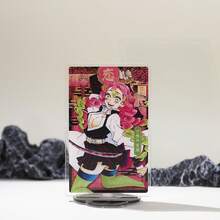 1個柱壓克力立牌，煉獄、蜜璃、無一郎、義勇、忍、小芭內、天元、G、夜明、實彌人偶裝飾，適合動漫迷的完美禮物 - 彩色 - 查看 12