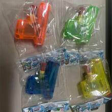 1pc Pull-Out Water Gun - Perfect Gift - Birthday Gift - Valentine's Day Gift - Gift - Collectible - Multicolor - View 8