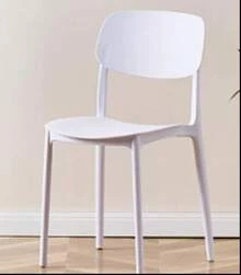 Silla de Plástico con Respaldo de 18 Pulgadas, Silla de Comedor Apilable, Silla de Oficina Portátil, Sillas para Invitados para Cocina Interior, Sala de Reuniones, Comedor (Gris) IMYD - Blanco - Ver 1