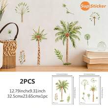 SUPSTICKER 2件裝水彩花卉星月牆貼，PVC可撕貼防水可移除貼紙，9.31x12.79英吋，適用於牆面、窗戶、家具 - 2PC - 查看 12