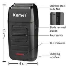 Kemei 1个KM-1102热销防水电动剃须刀，男士往复式电动剃须刀，USB充电双刀头，干湿两用剃须刀/理发器/胡须修剪器 - 黑色 - 查看 9