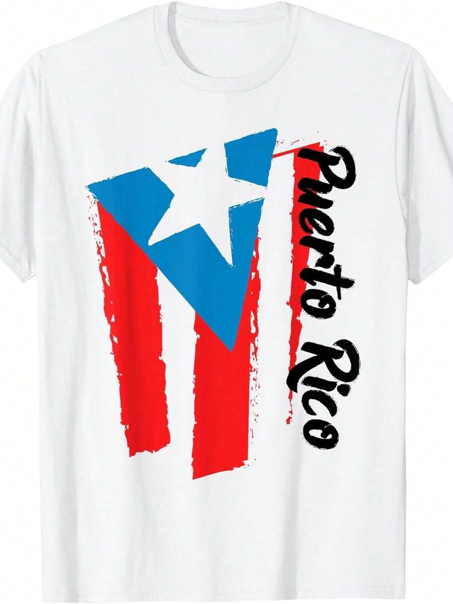 Retro Puerto Rican T-Shirt With The Puerto Rican Flag For Hispanic Heritage Month - White - View 1