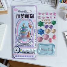 可爱、清新、甜美、自然风格的卡通新款3D水晶叠叠乐贴纸、文具贴纸、涂鸦贴纸、糖果树脂贴纸、贴纸书、卡通印章糖果微场景贴纸、3D装饰手绘贴纸，无需裁剪，返校用品，迎接新学期 - 彩色 - 查看 11