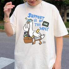 Special Education Teacher Shirt, Silly Goose SPED Tee,  T-Shirt, Funny Teacher Gift, Special Ed Team Shirt, Unisex Teacher Tee - 白色 - 查看 1