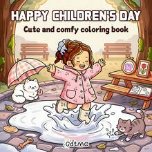 Juneteenth :1pc Juneteenth Coloring Book For Adults And Teens, Cute And Cozy. With 24 Pages Of Various Line Art Featuring People Celebrating Juneteenth Scenes, Great For Relaxing Colouring To Help Relieve Stress. Ideal As Back-To-School Stationery And A Perfect Gift For Back-To-School Season, Mother's Day, Juneteenth, Father's Day And Children's Day. - Coloring Book - View 9