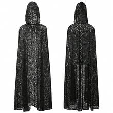 Stage Dance Wear - 2485 Yarn Cape Style 3 Black - View 4