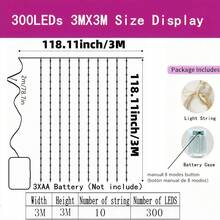 300LED Battery Powered Curtain Lights (Battery Not Included) 8 Modes LED Curtain Lights Birthday Surprise Room Bedroom Curtain String Lights Garland Fairy Lights Wedding Anniversary Bachelor Party - Battery Box Curtain Light - View 4